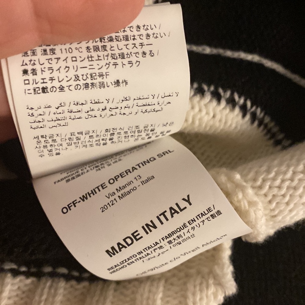 Off-white cardigan - Picture 17 of 17